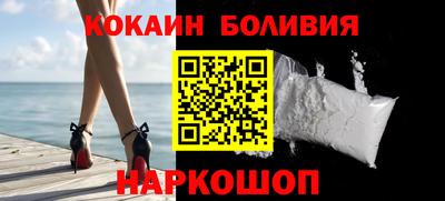 стафф Азнакаево