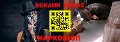 MDMA Абакан