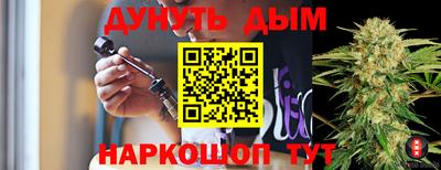 кокаин колумбия Абинск