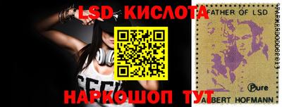 кокаин колумбия Абинск