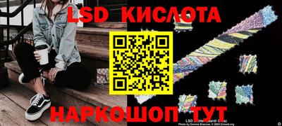 MDMA Абакан