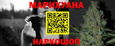 кокаин колумбия Абинск