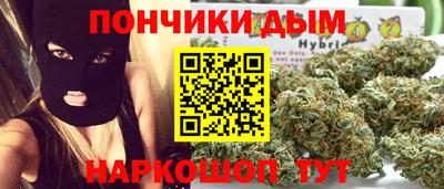 кокаин колумбия Абинск