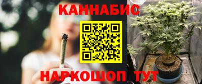 MDMA Абакан