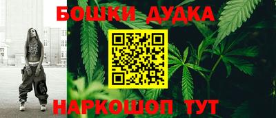 MDMA Абакан