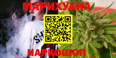 MDMA Абакан