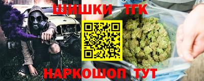 MDMA Абакан