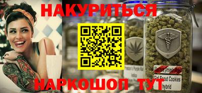 кокаин колумбия Абинск