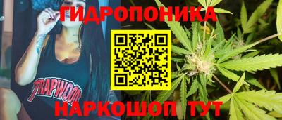 кокаин колумбия Абинск