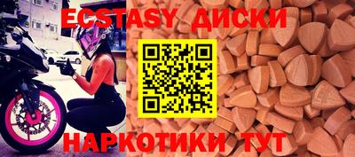 кокаин колумбия Абинск