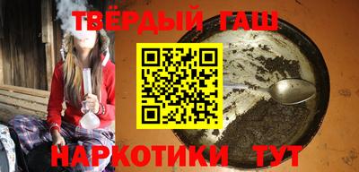 MDMA Абакан