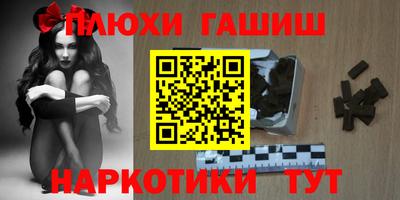 MDMA Абакан