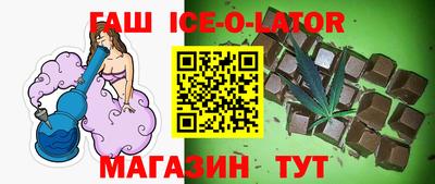 MDMA Абакан