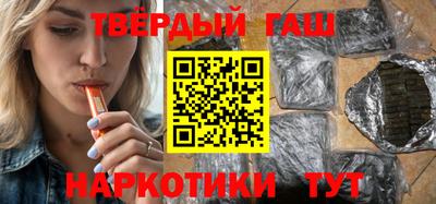 кокаин колумбия Абинск