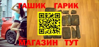 MDMA Абакан